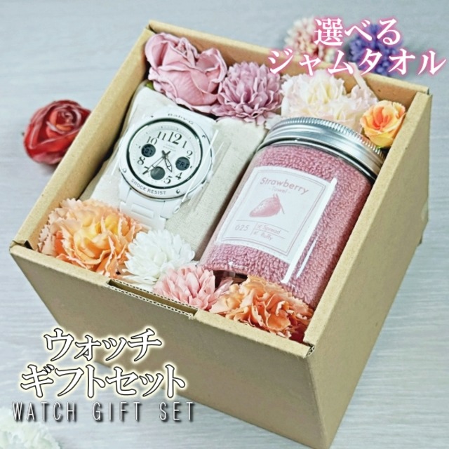CASIO BABY-G BGA-150EF-7BJF フラワーギフトボックスセット ジャムタオル ギフトセット GIFTSET GIFTBOX GIFT-SET-005