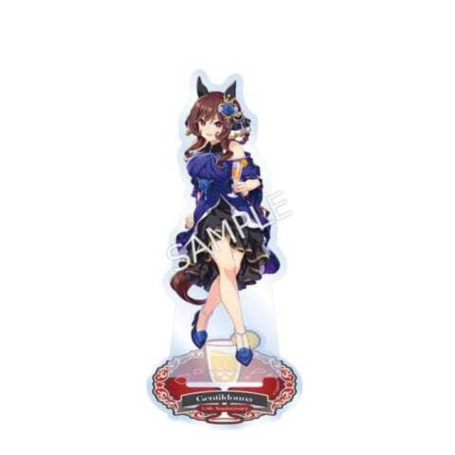 ウマ娘 プリティーダービー 公式アクリルスタンド ジェンティルドンナ 