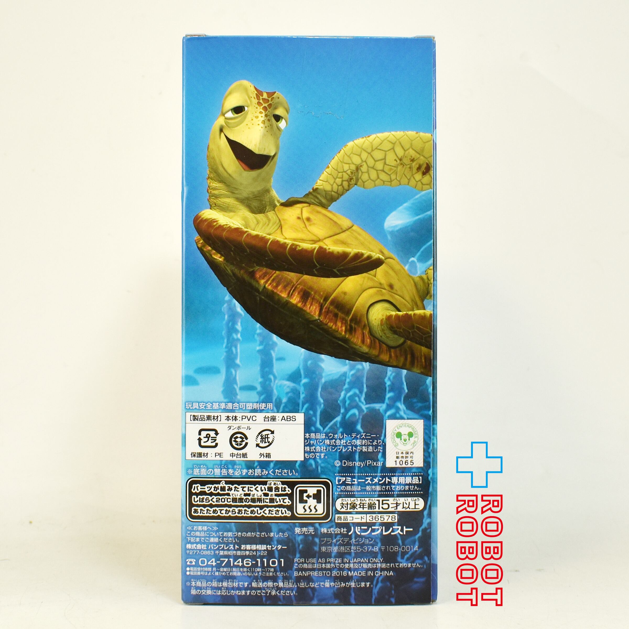 1f5c77596025f6158e48fcfb940504