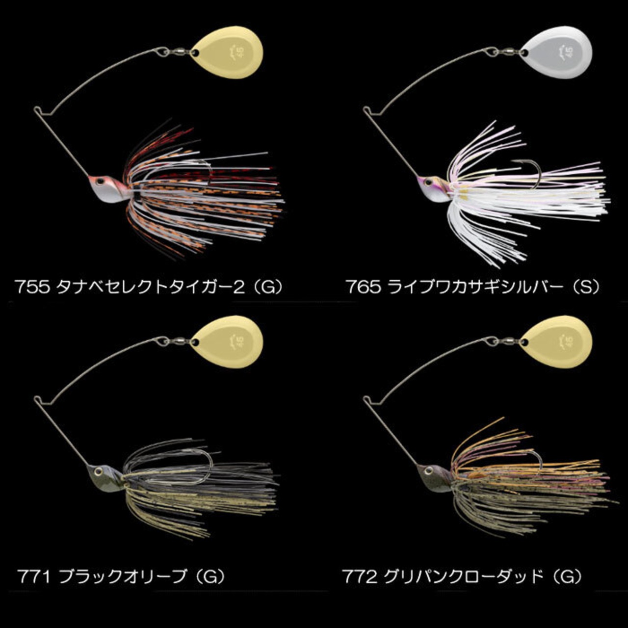 ノリーズ ルアーセット ひろい
