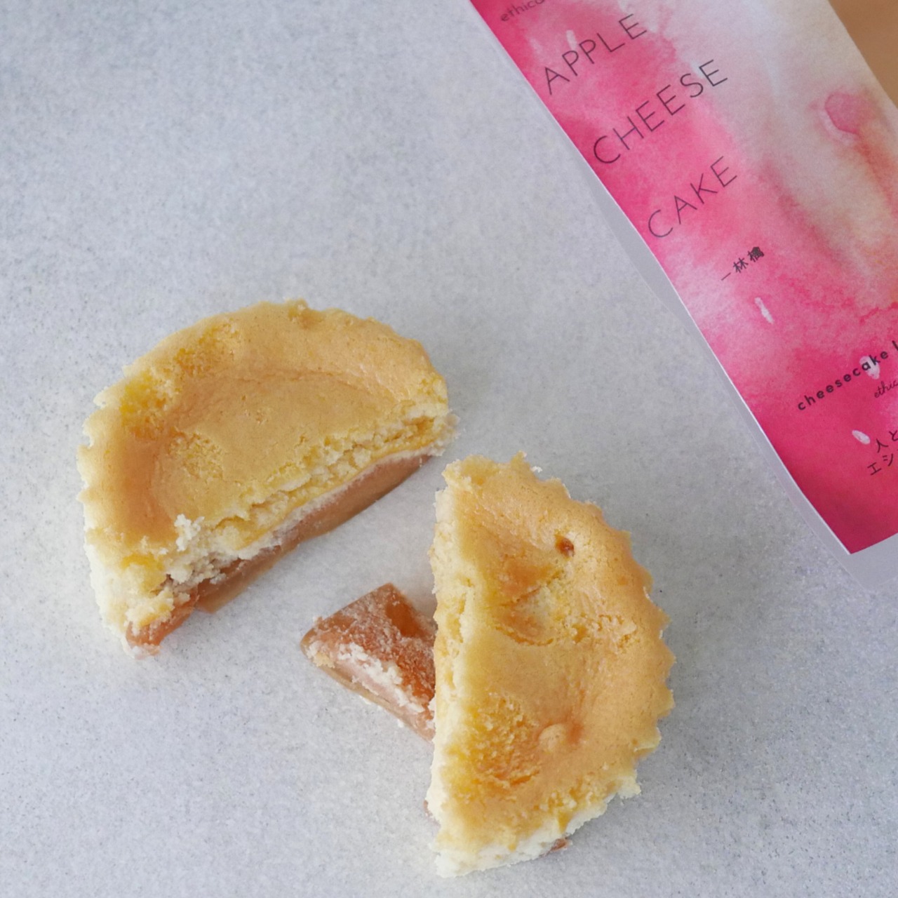 地球に優しいエシカルチーズケーキ -林檎-