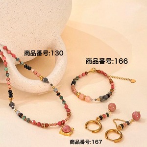ハンドメイド とろみピンク きらめき ピアス