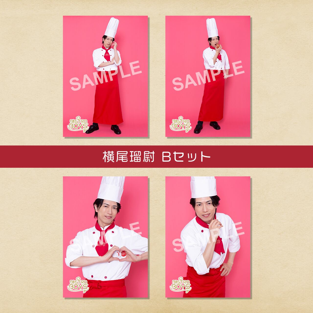 秋沢健太朗アクスタ イケメン戦国 帰蝶 秋沢健太朗 アクスタ アクリルスタンド - メルカリ