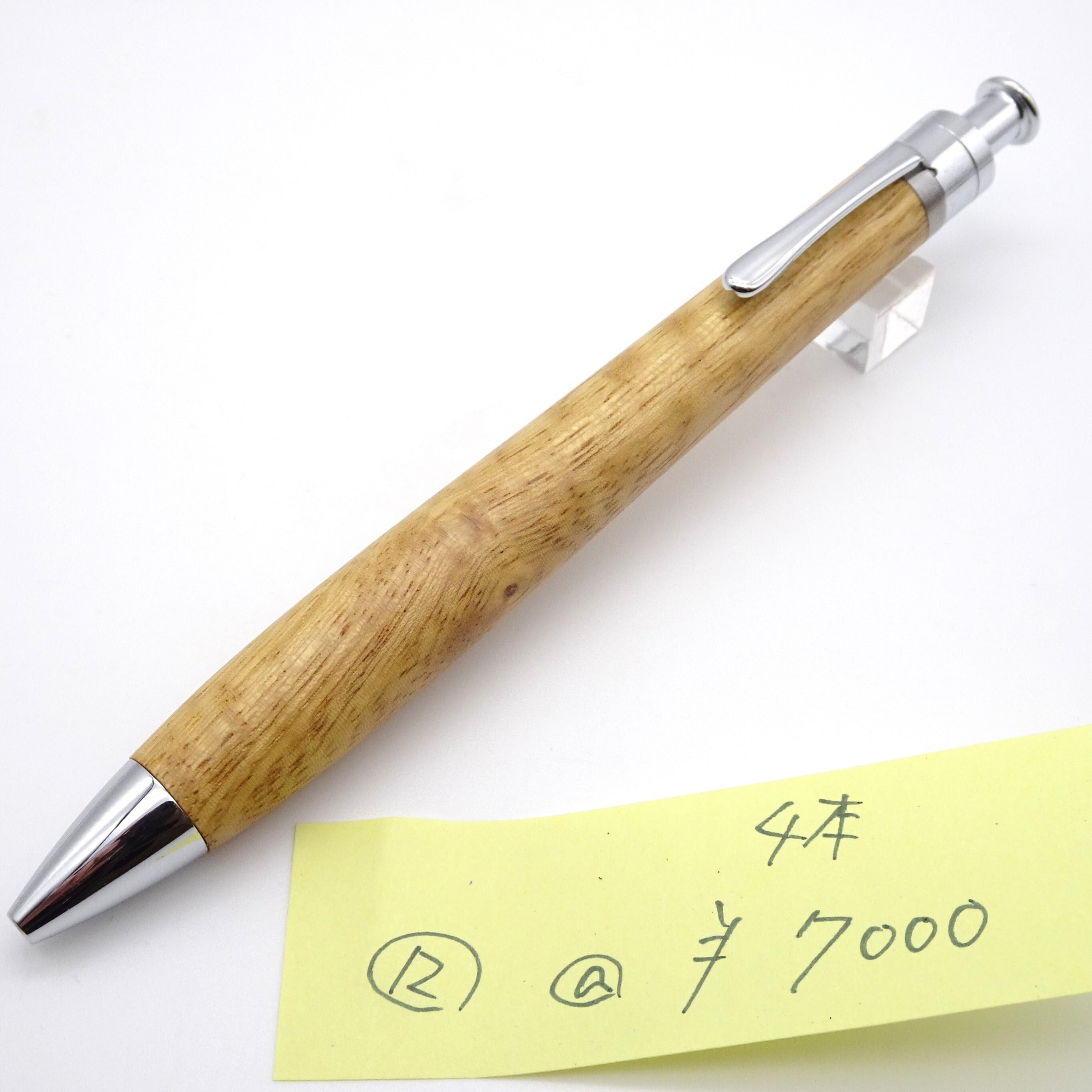 工房 楔（せつ）