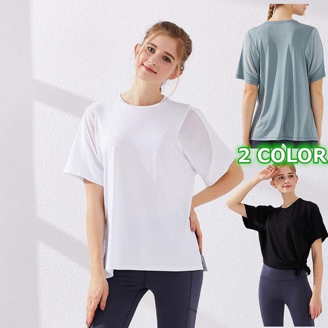 ヨガウェア トップス 半袖 スポーツ tシャツ おしゃれ デザイン レディース 速乾 スポーツウェア ルームウェア フィットネス エアロビクス sw417ts