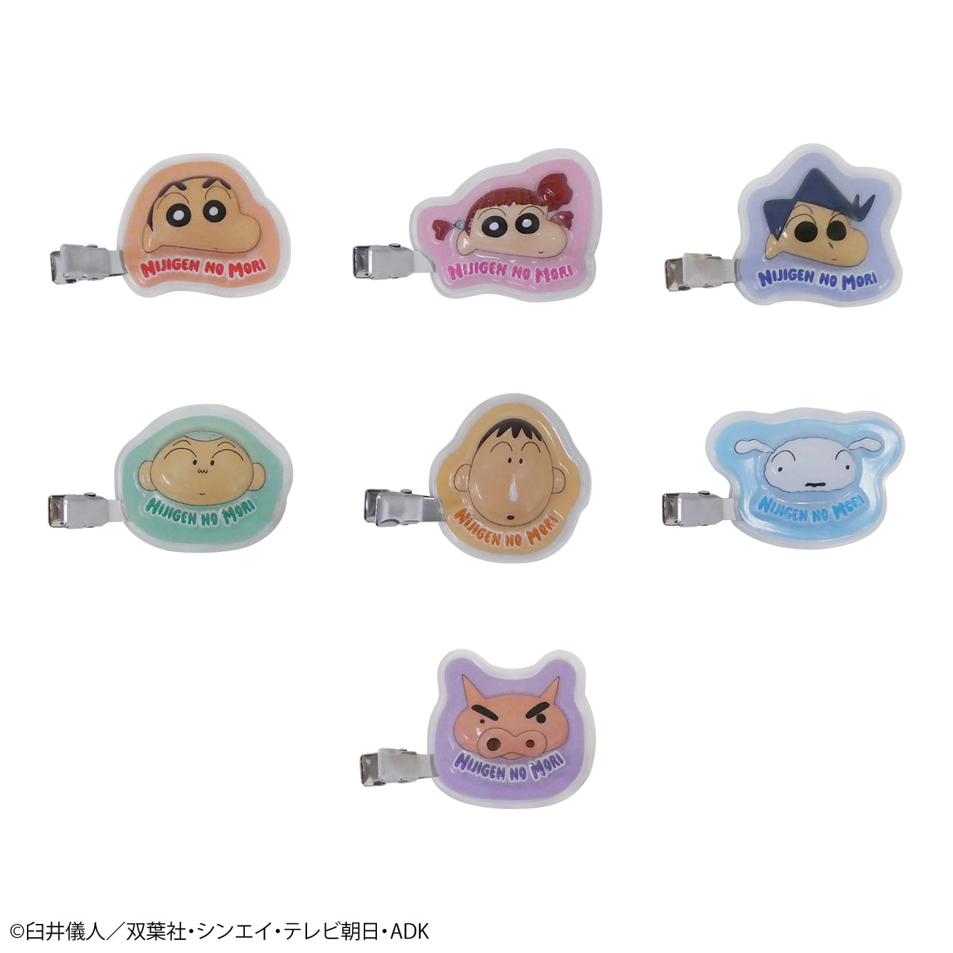 ニジゲンノモリ オンラインショップ