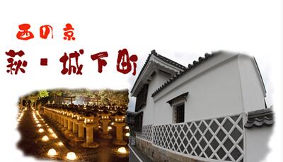 中村酒造 宝船 日本酒 蔵出し 純米吟醸 （720ml)山口・萩 | netcarugo