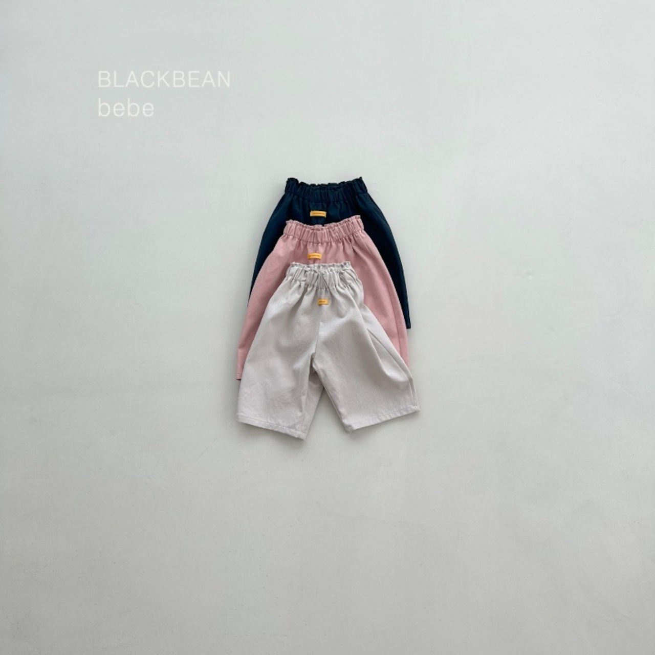 Blackbean 26/SS (Kids)Hold Pants