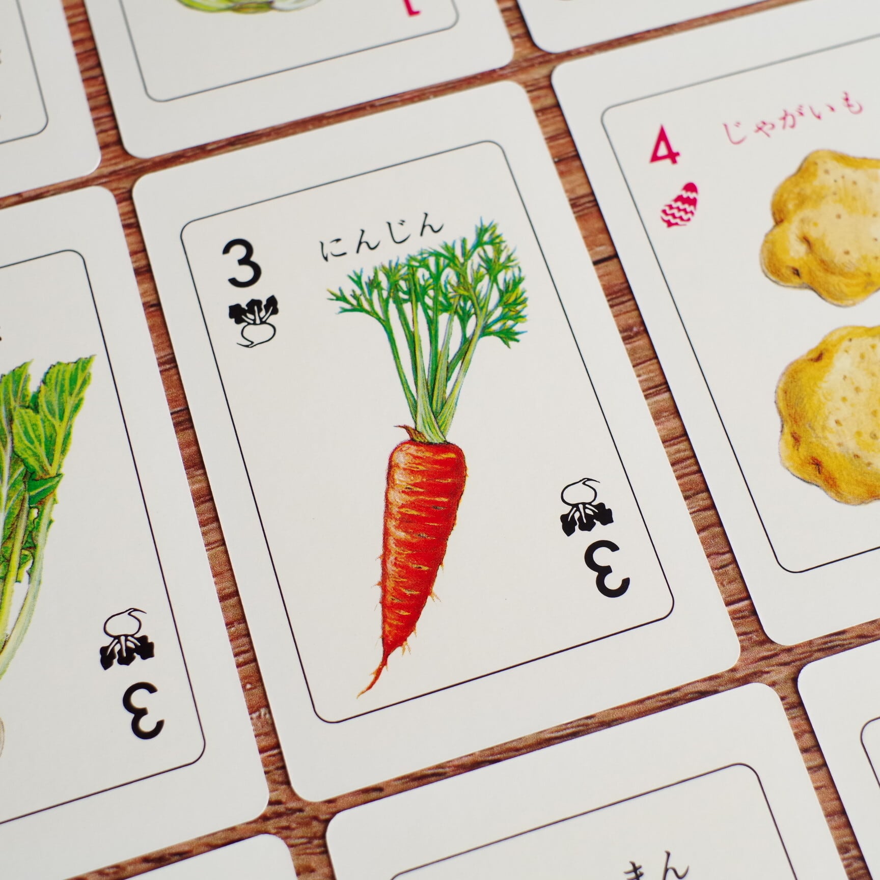 野菜カード | 木のおもちゃ専門店 おもちゃ箱 イカロス 公式オンライン