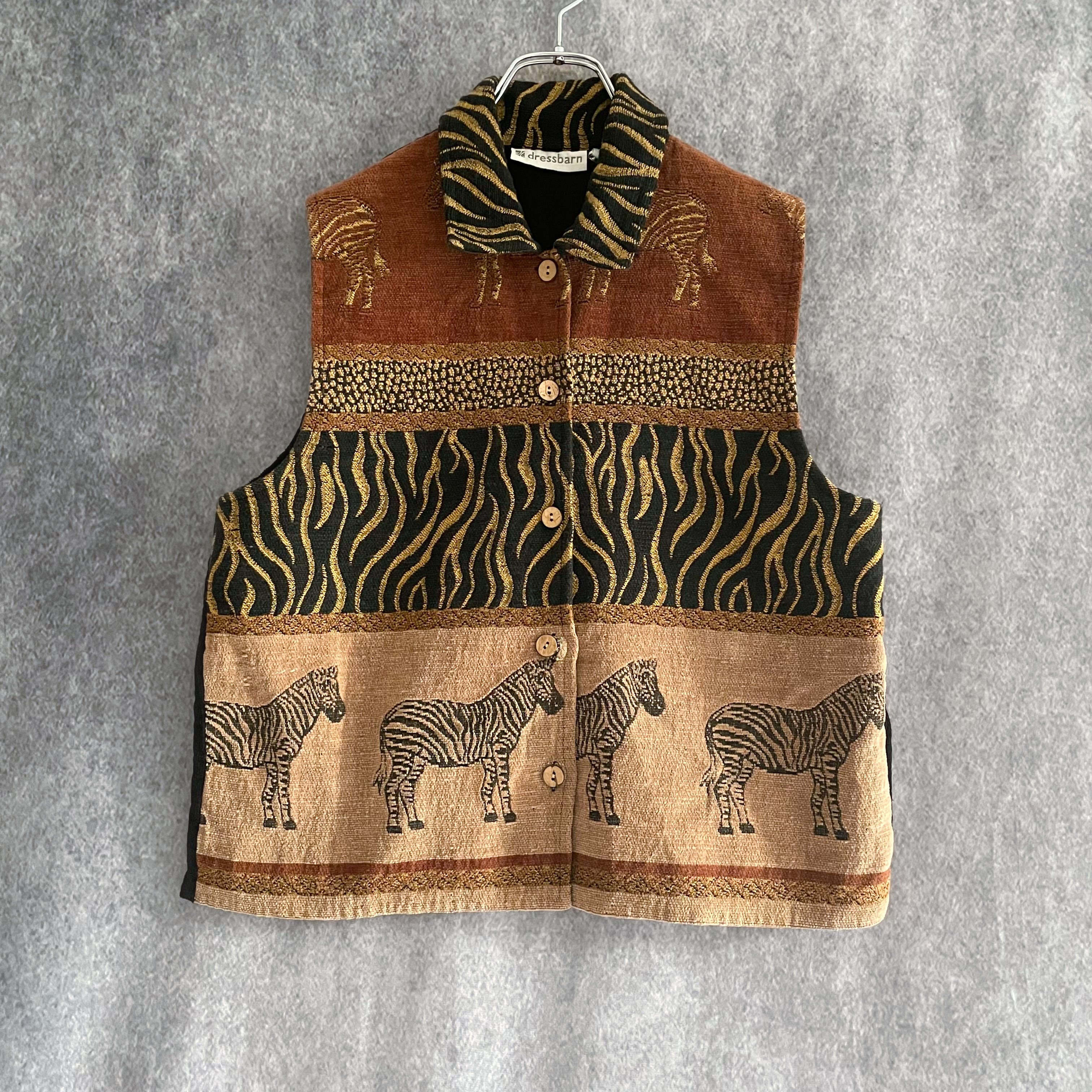 zebra pattern jacquard vest ジャガード ベスト ジレ ゼブラ 総柄 個性 