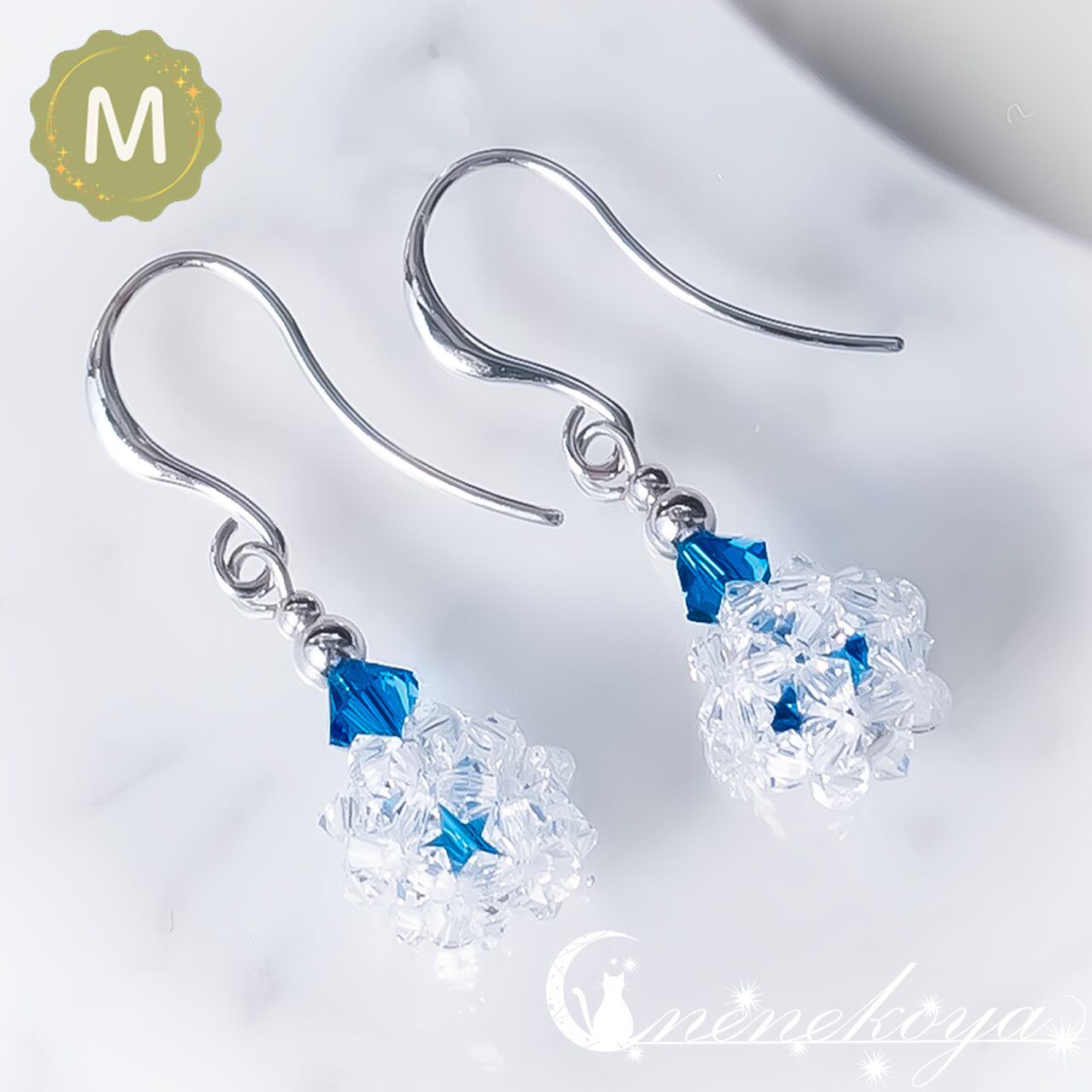 ゆら猫ピアス(E) | nenekoya