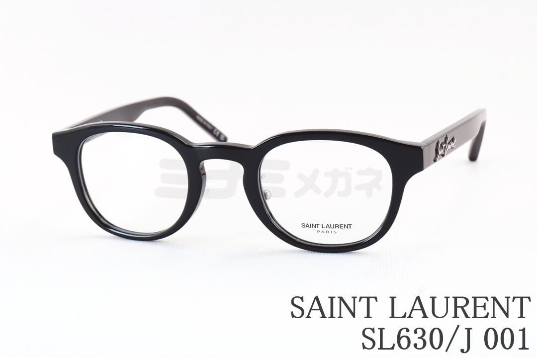 【新品未使用】イヴ・サンローラン お洒落 伊達メガネ ウェリントン 2 SAINT LAURENT メガネ SL630/J 002 ウエリントン メンズ レディース