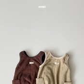 ONU 26/SS (Baby)Terry suit