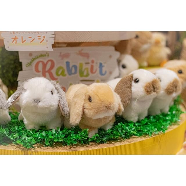 吉徳 りくのなかまたち ロップイヤーウサギ ぬいぐるみ オレンジ