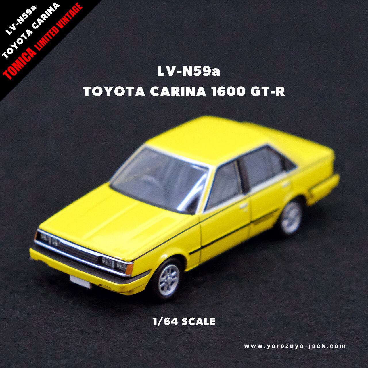トミカリミテッドヴィンテージネオ LV-N59a トヨタ カリーナ 1600 GT-R