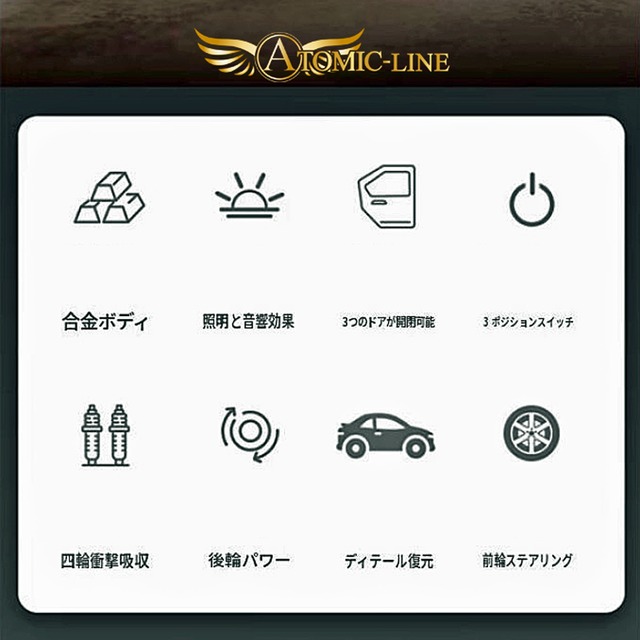 シボレー コルベット C2 スティングレイ 1/32 ミニカー 全3色 ライト点灯 エンジンサウンド 合金モデル 模型 ジオラマ