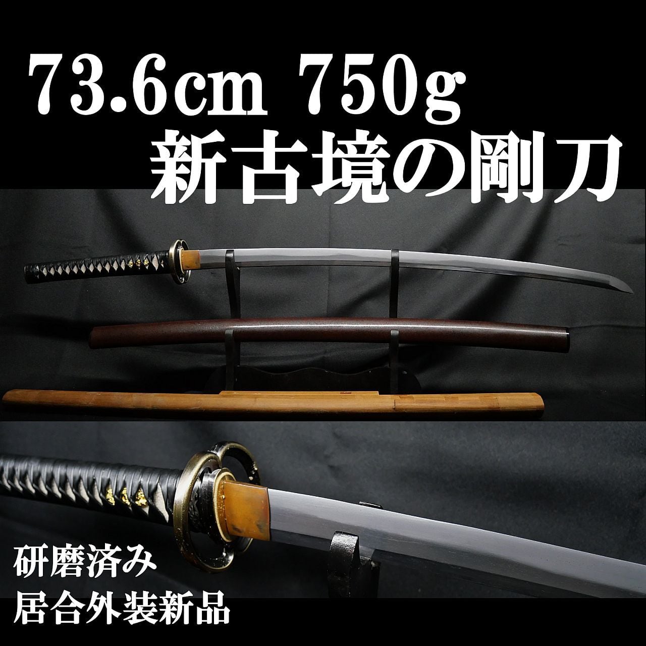 ALL ITEM | 亜州美術