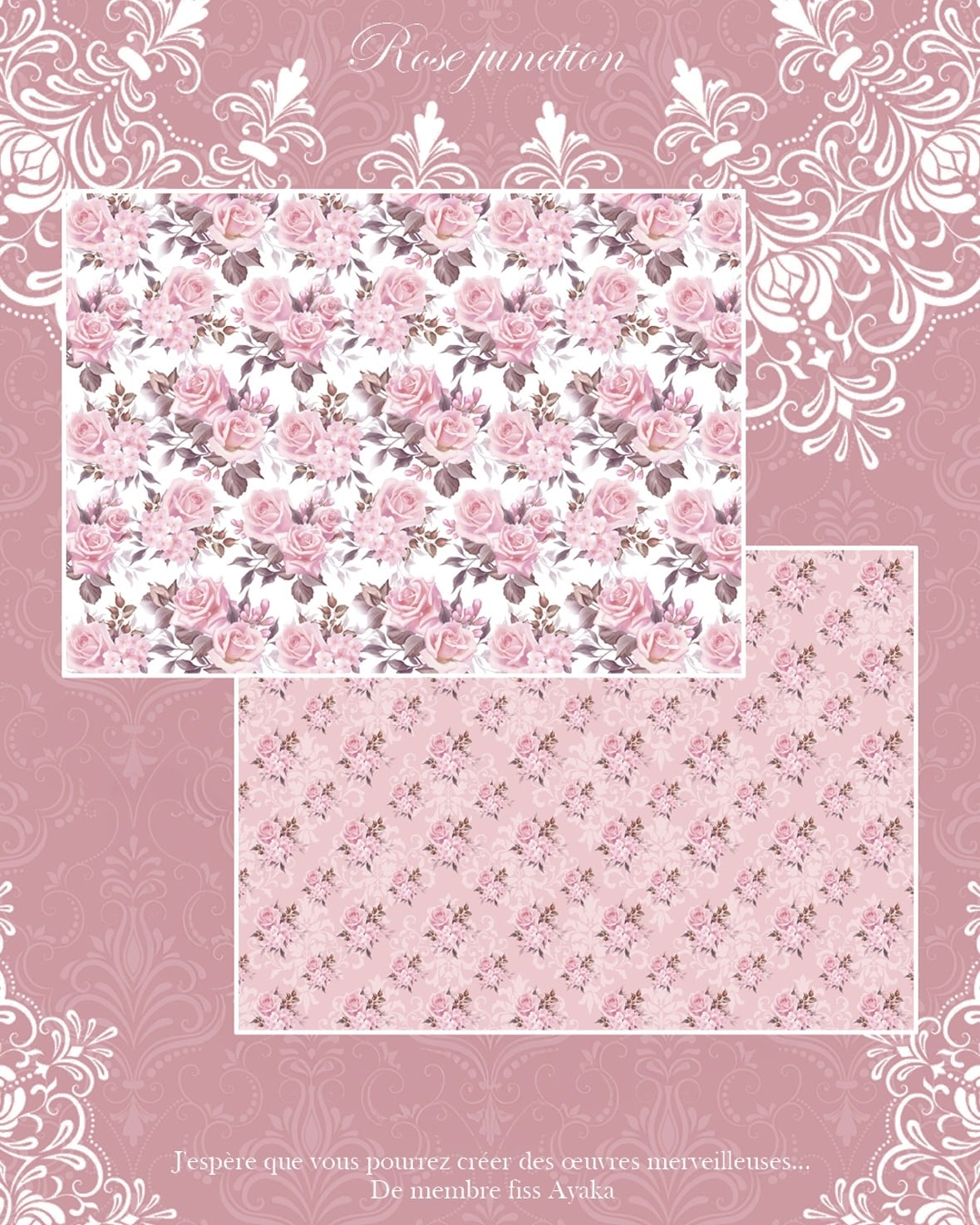 Rose junction 【D-3】