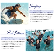 DELLING 日本製 インパクトベスト メンズ【ウォータースポーツ サポートベスト】