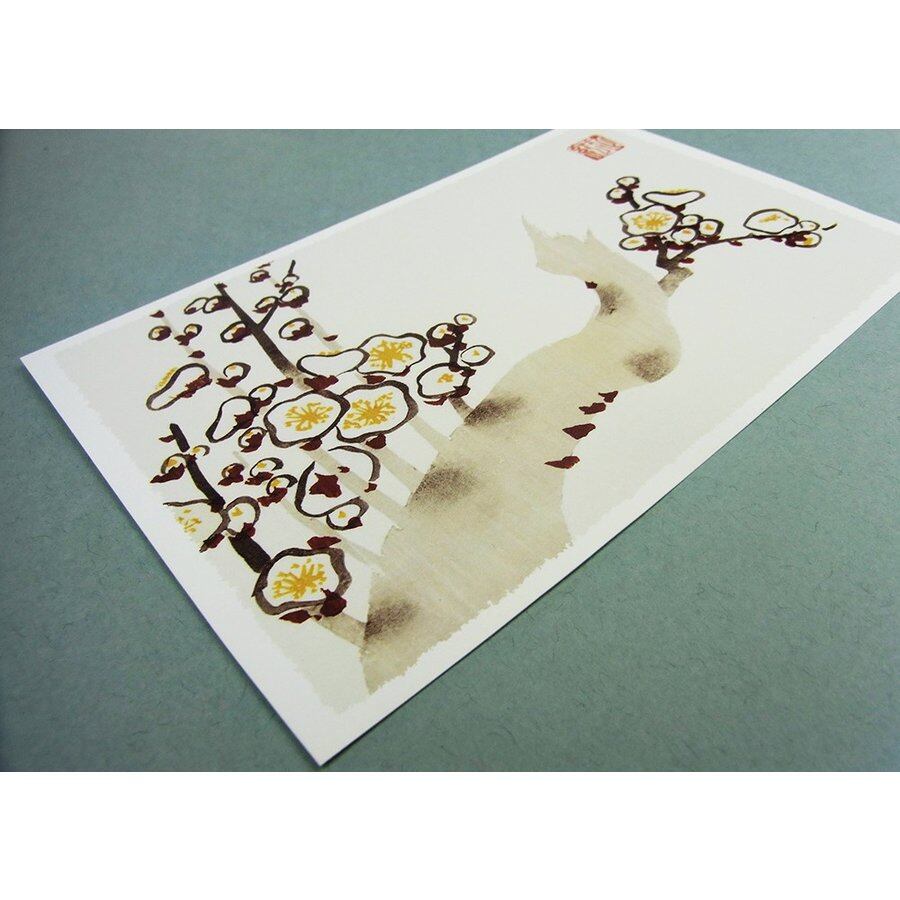 日本画ポストカード中村芳中 光琳画譜はがき 梅 | caeru