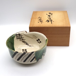 石鳳・菓子鉢・菓子器・盛鉢・No.210529-27・梱包サイズ60