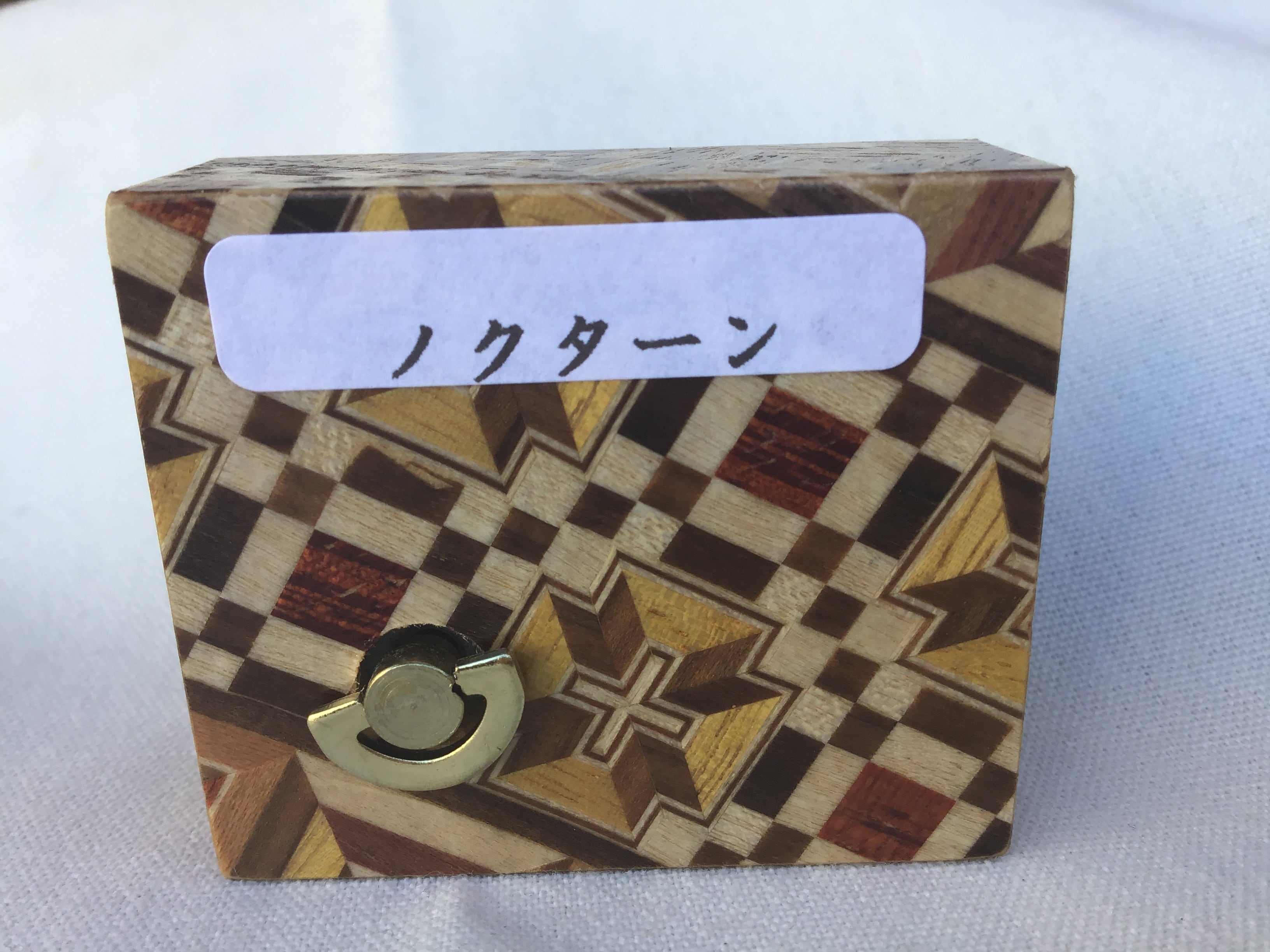 箱根寄木細工 からくりオルゴール 3 [ノクターン] | kiroshop