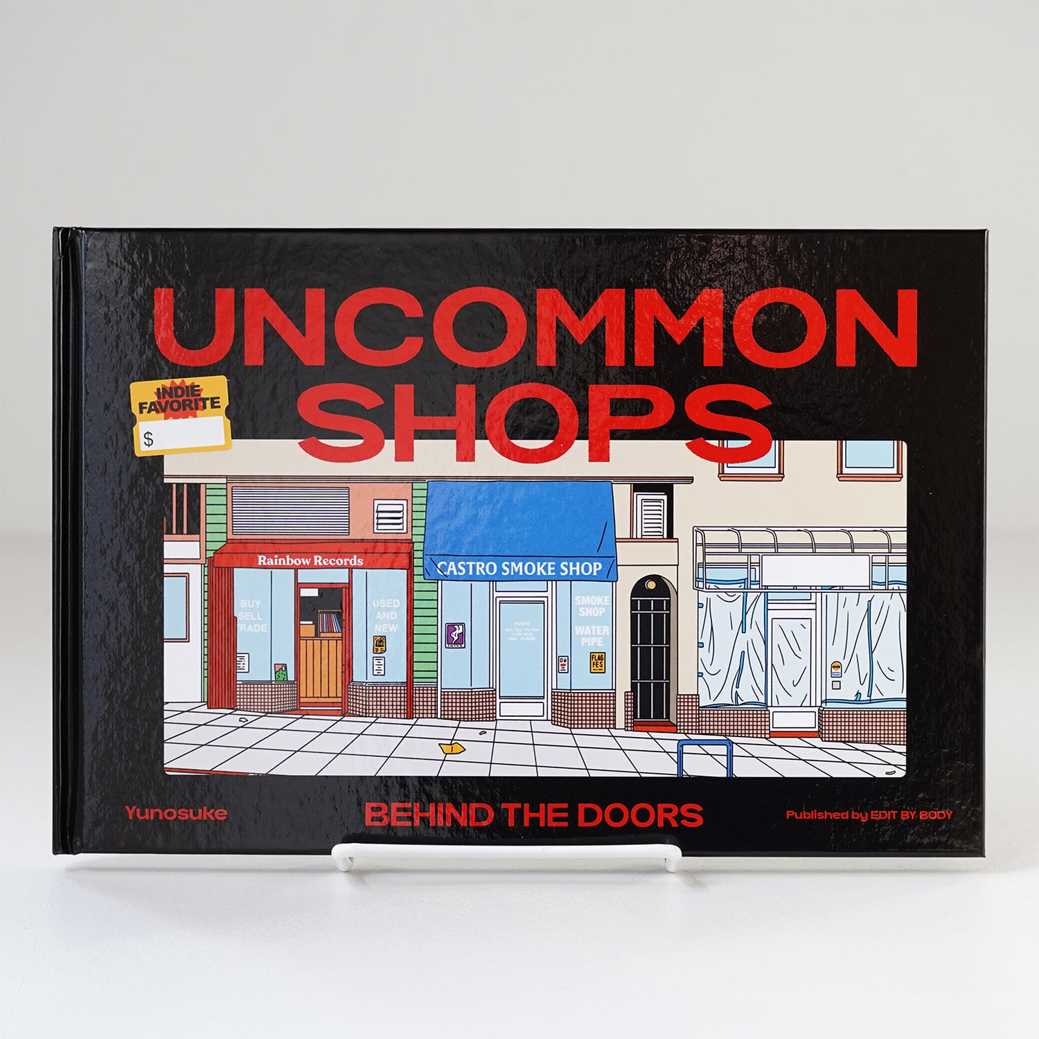 モノからモノが生まれる | ブルーノ・ムナーリ | rebelbooks