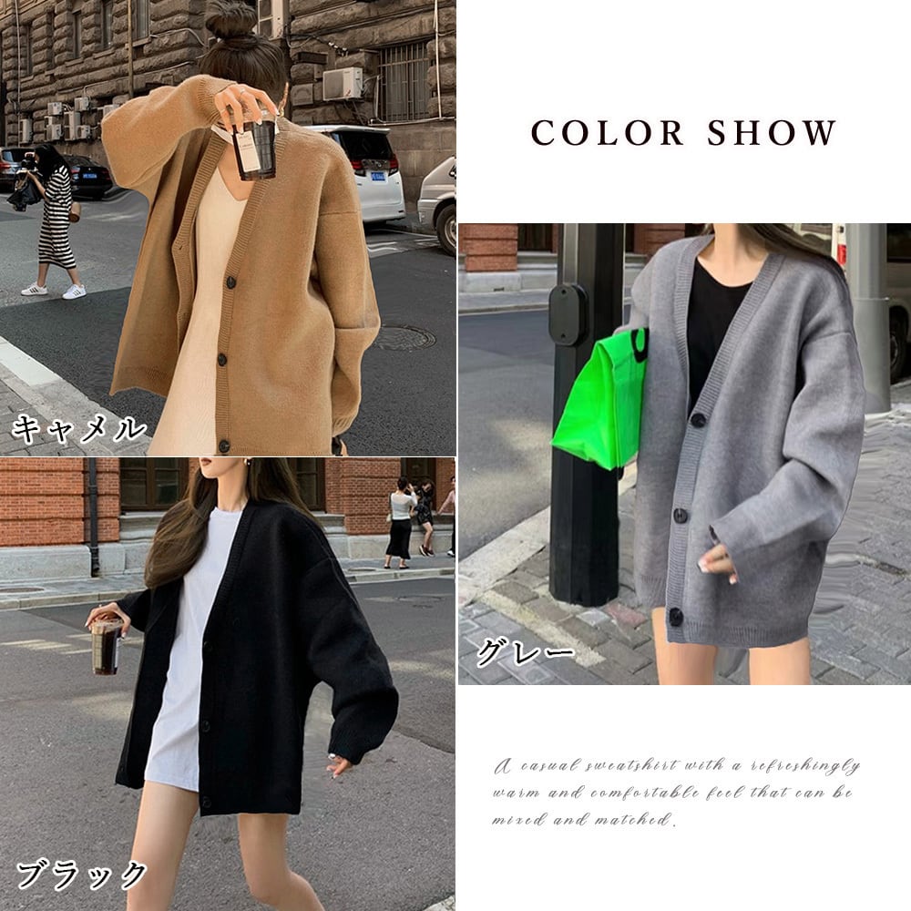 ニット カーディガン レディース 秋冬 羽織り アウター 韓国 おしゃれ きれいめ 大人 かわいい コーディガン フェミニン 通勤 ビジネス 大人可愛い 大人女子