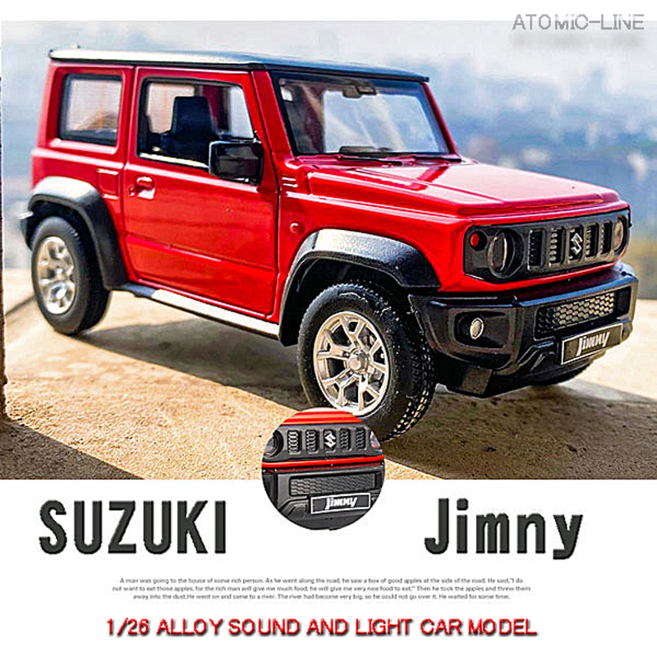 SUZUKI ジムニー Jimny シエラ 1/26 ミニカー 全2色 ライト点灯 エンジンサウンド 合金モデル 模型 ジオラマ