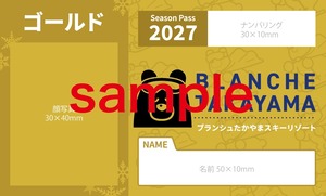 2027【早割】シーズン券／ゴールド券（70歳以上）