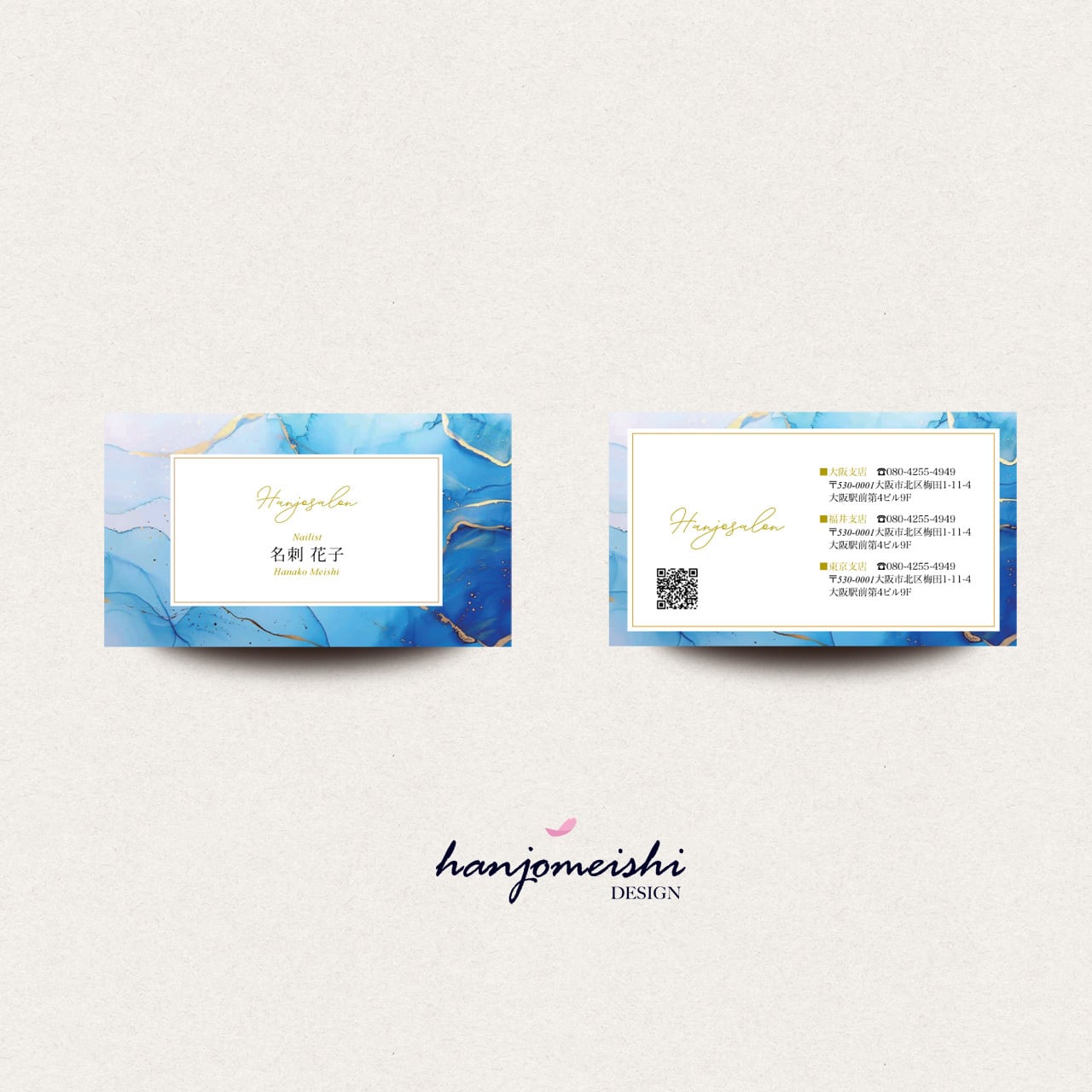 d*9様 【サイン入り、名刺つき】椎乃味醂 語用論 + 多面体、鏡面 セット 椎乃味醂 語用論 サイン入りCD - メルカリ