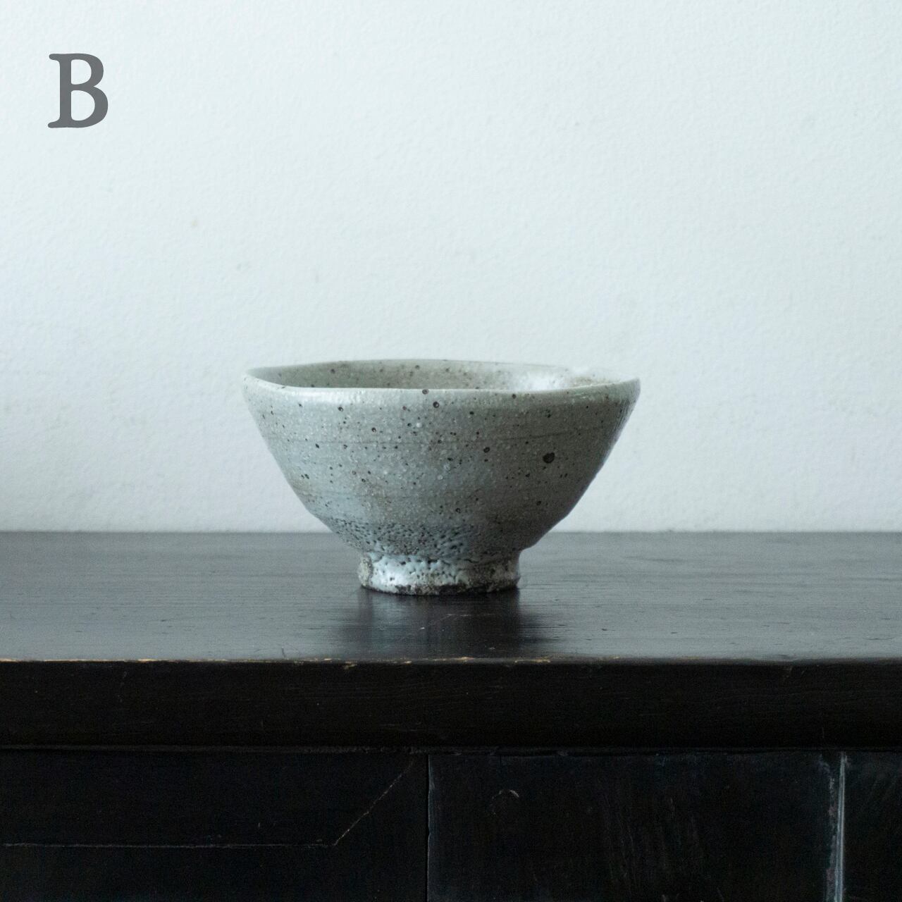 まとめ買い特価 灰釉香炉 陶器 石黒正之 お香 60M182