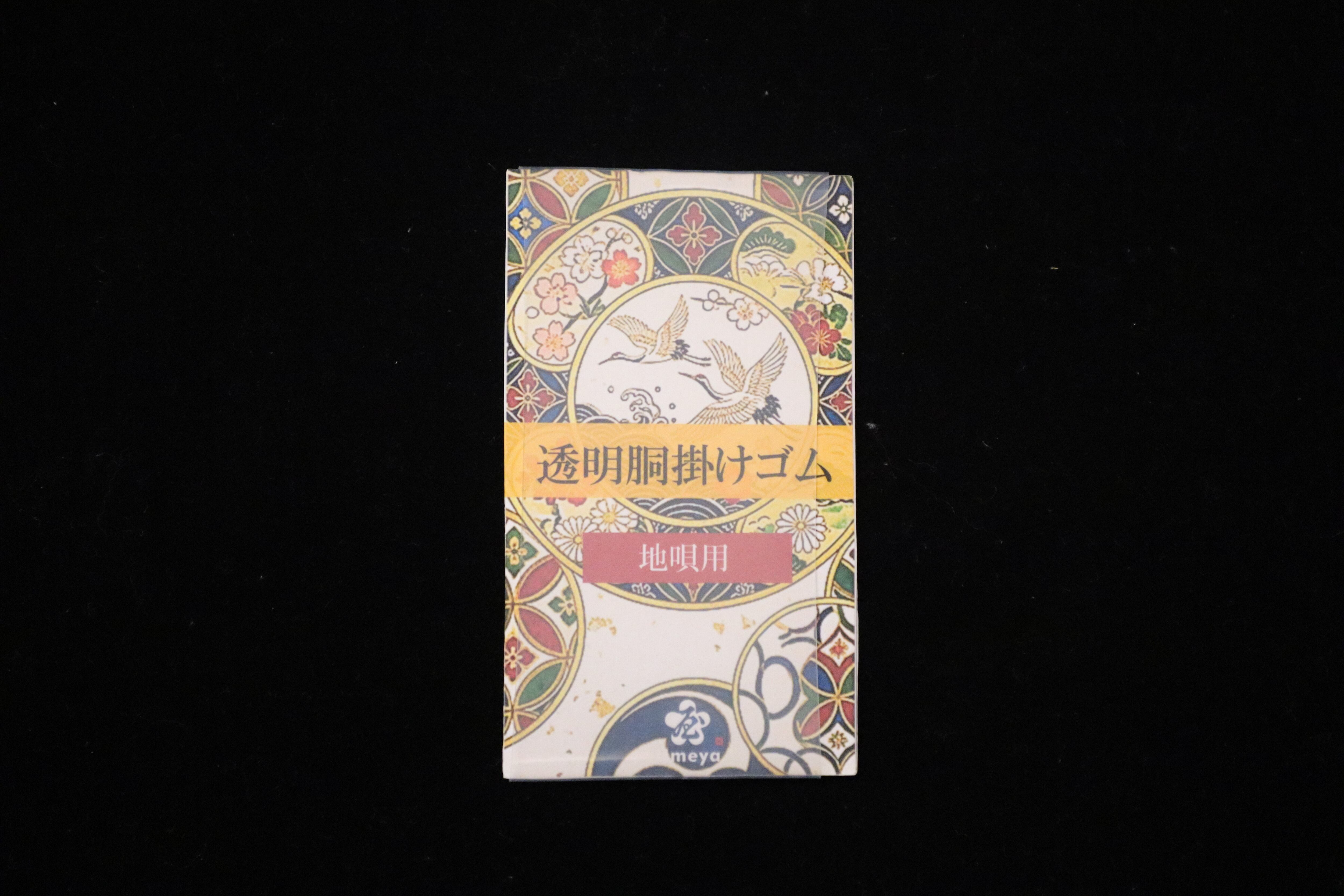 地唄三味線 本体 バチ等付属品全てあり 三味線 付属品 | 梅屋 online shop