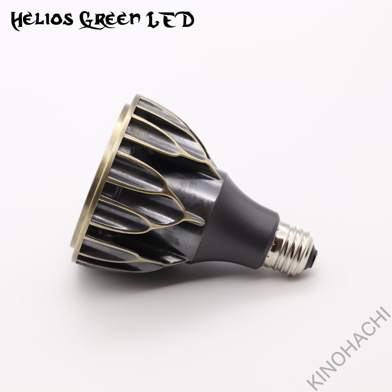 Helios ヘリオス LED HG24 植物育成ライト VINTAGE