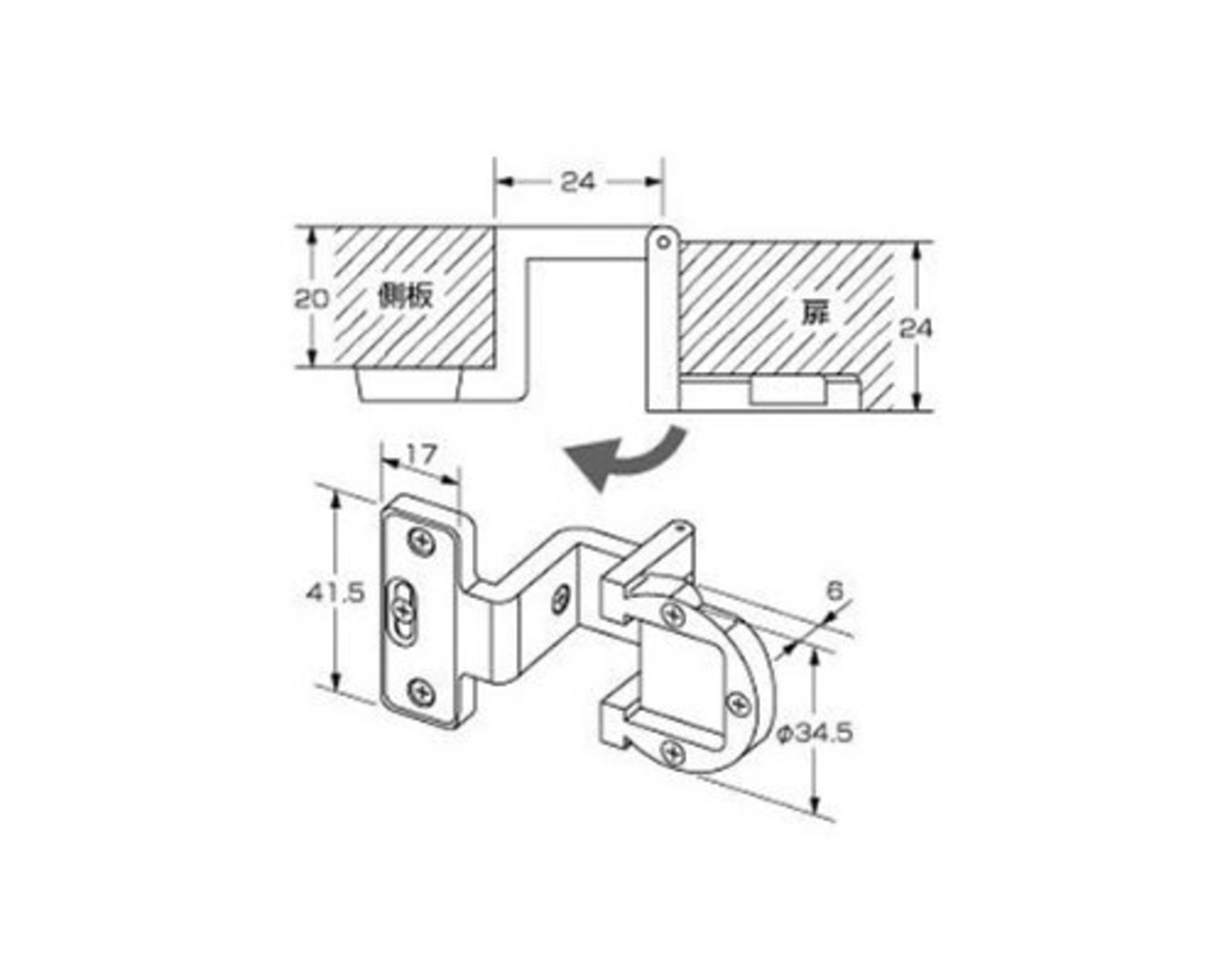ハイロジック アングル丁番AB色24×20 P-546