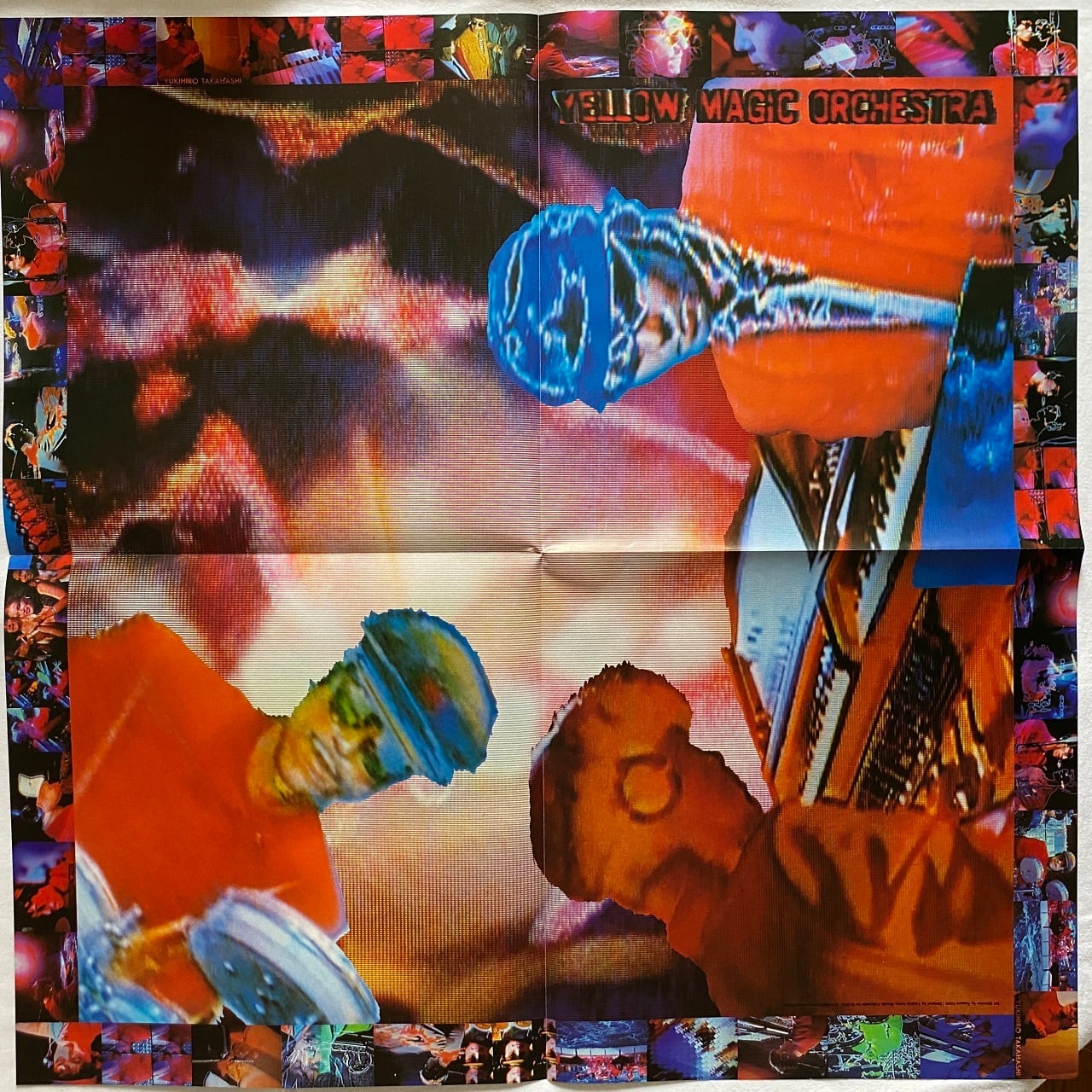 LP】イエロー・マジック・オーケストラ ‎– マルティプライズ
