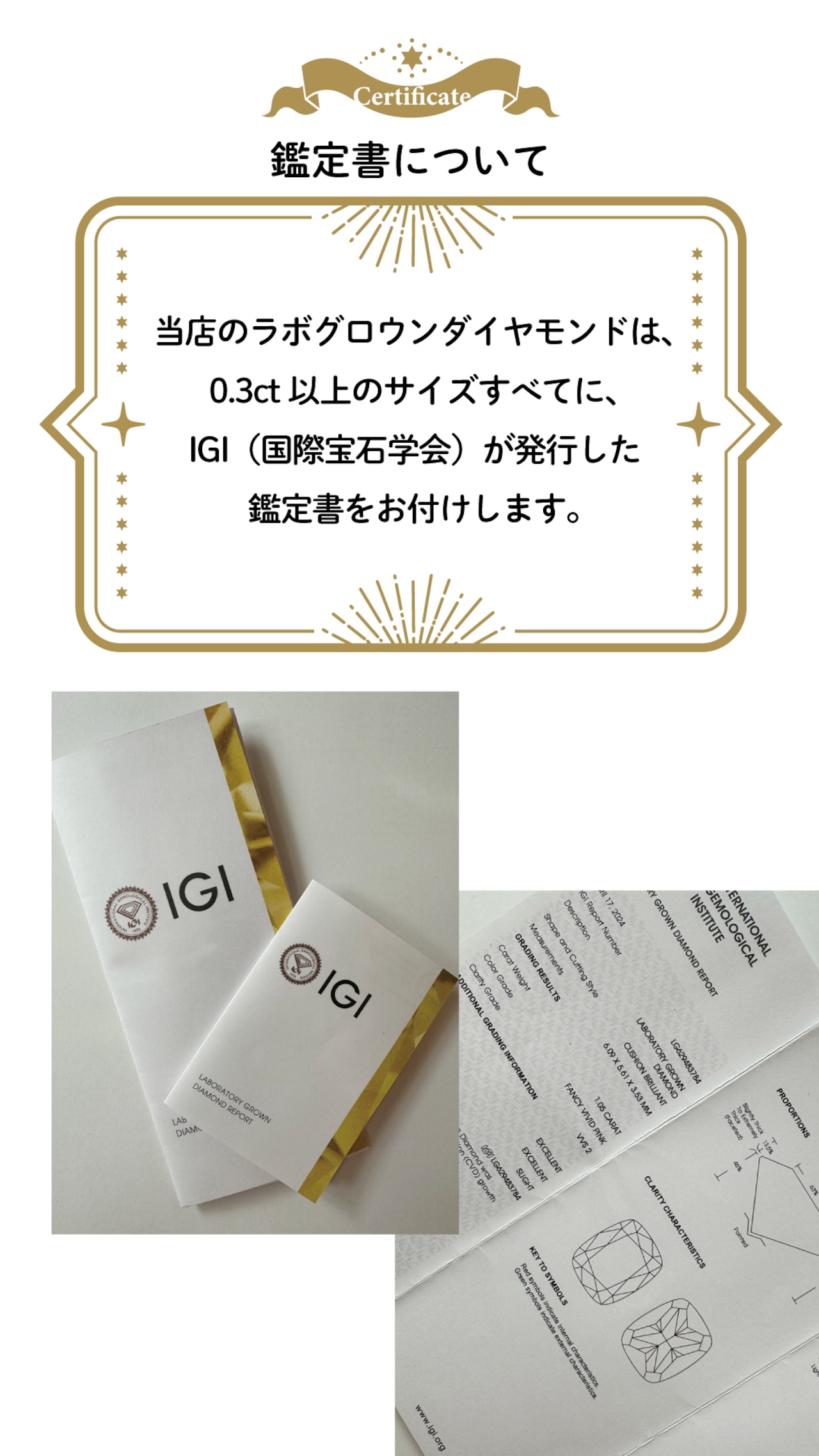 ピンククッションカット リング ラボグロウンダイヤモンド K18 Pt950  YG/PG/WG 【受注生産】