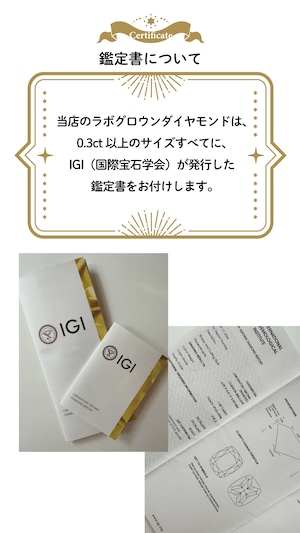 ピンククッションカット リング ラボグロウンダイヤモンド K18 Pt950  YG/PG/WG 【受注生産】