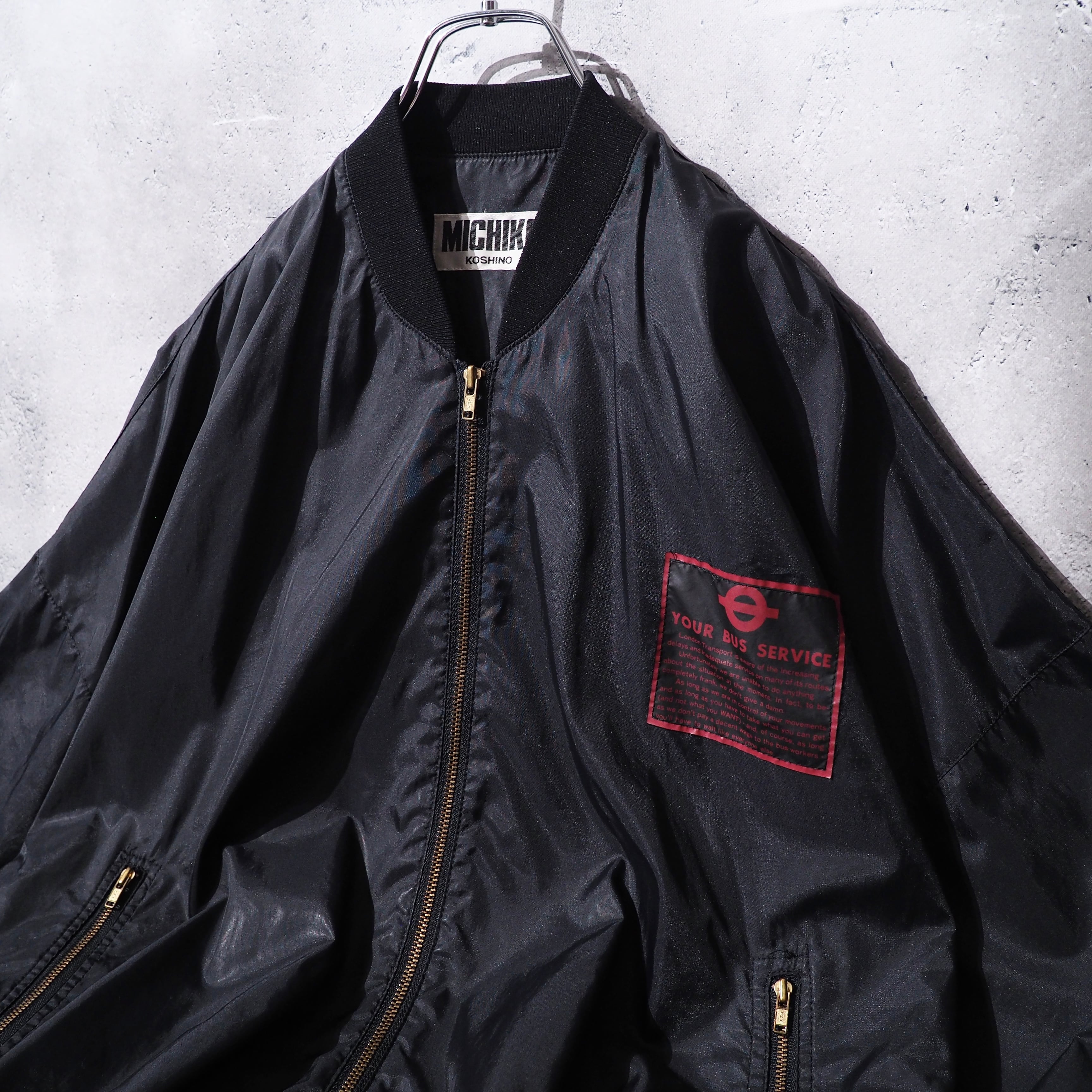 1980s " MICHIKO LONDON " Big logo printed vintage Short length jacket