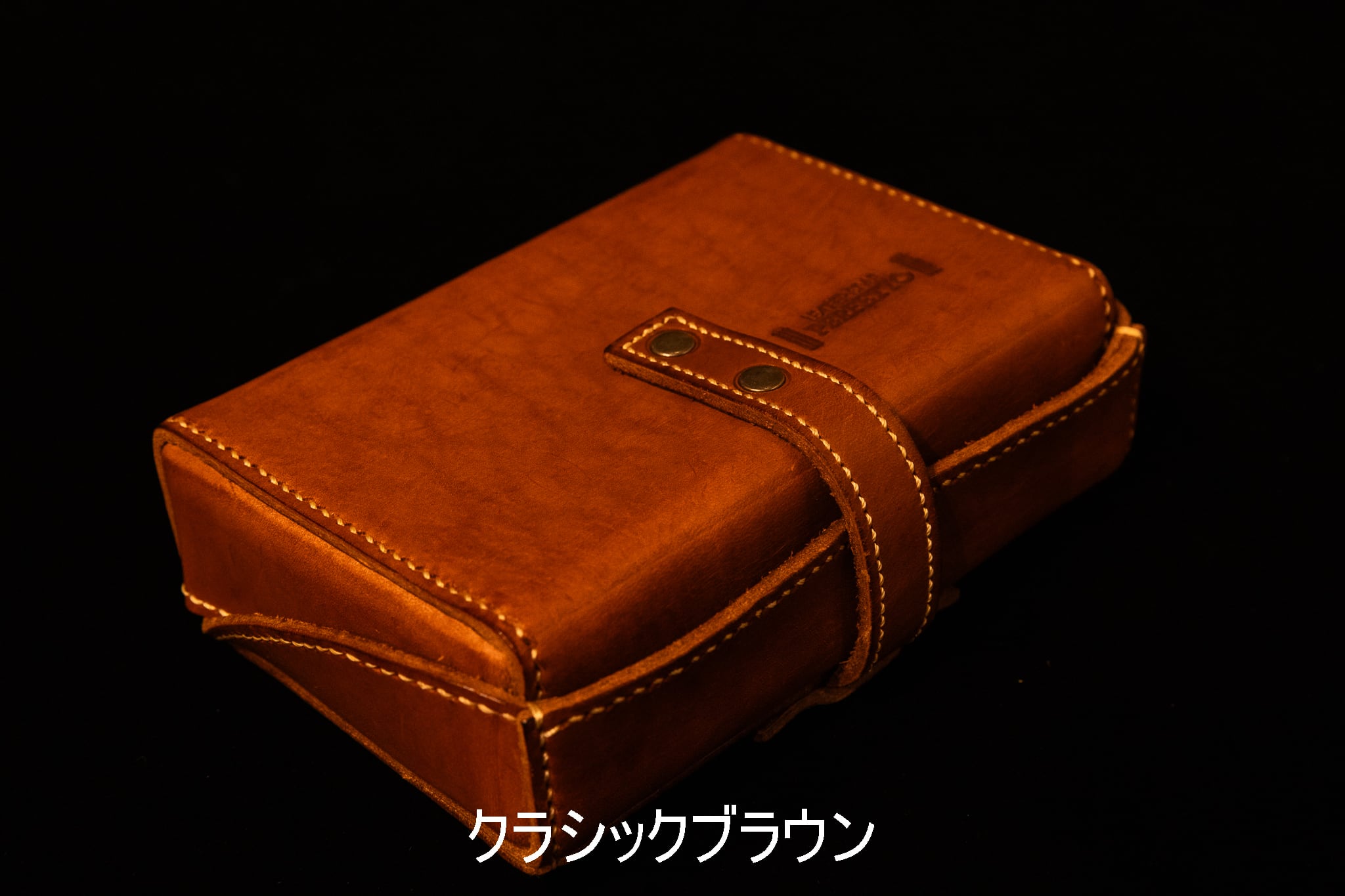 LEATHER STYLE PERFETTO LEATHER MINNOW CASE EXPLORERS 5th