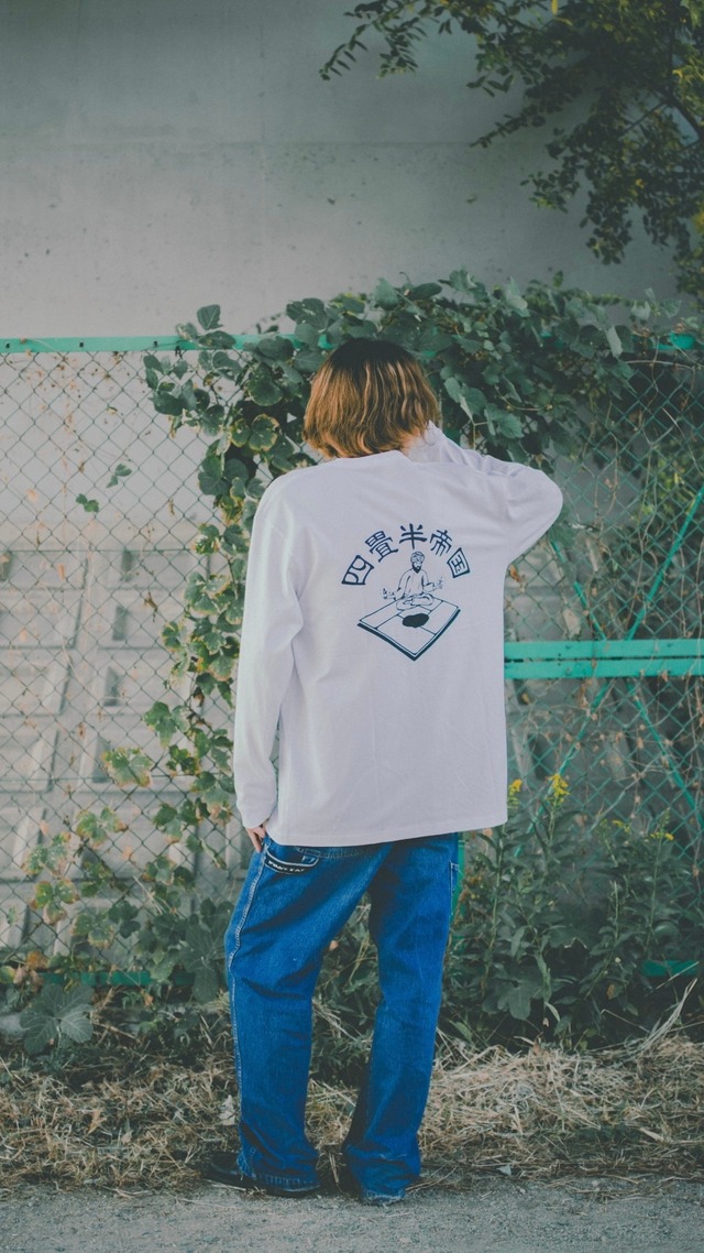 四畳半帝国長袖　白×黒色