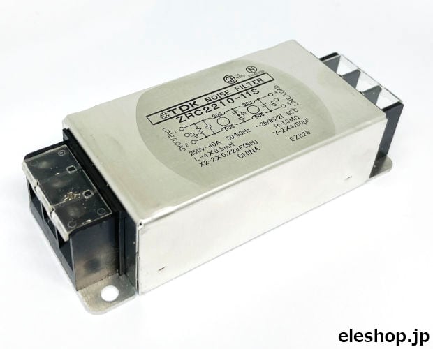 ジャンク品・限定特価品 | デジットBASE店