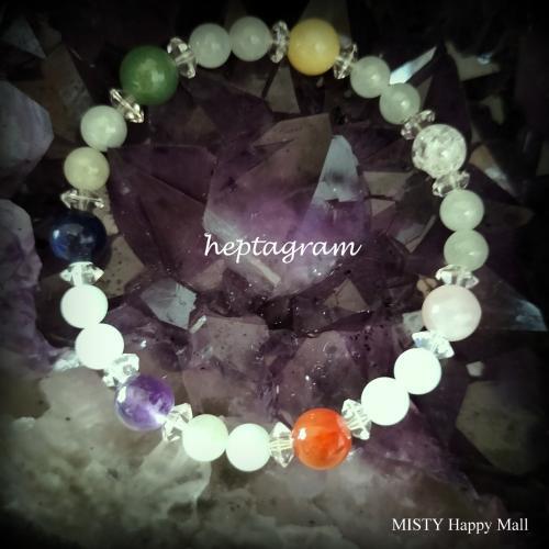 ソロモン王の魔法円・ワンド・魔法カプセル・世界のおまじない他