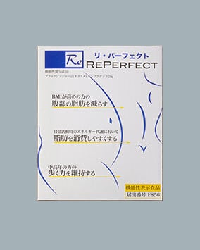 リジュベネーションウォーター（50ml×10本） | メディカルサロン風露