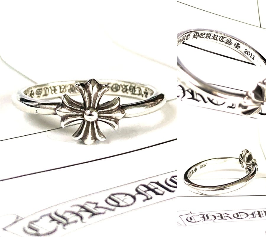 CHROME HEARTS クロムハーツ CHプラス バブルガムリング SV925