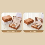 鍵付 ジュエリーボックス ２段 フェイクレザー ネックレス ピアス リング アクセサリーケース 小物収納