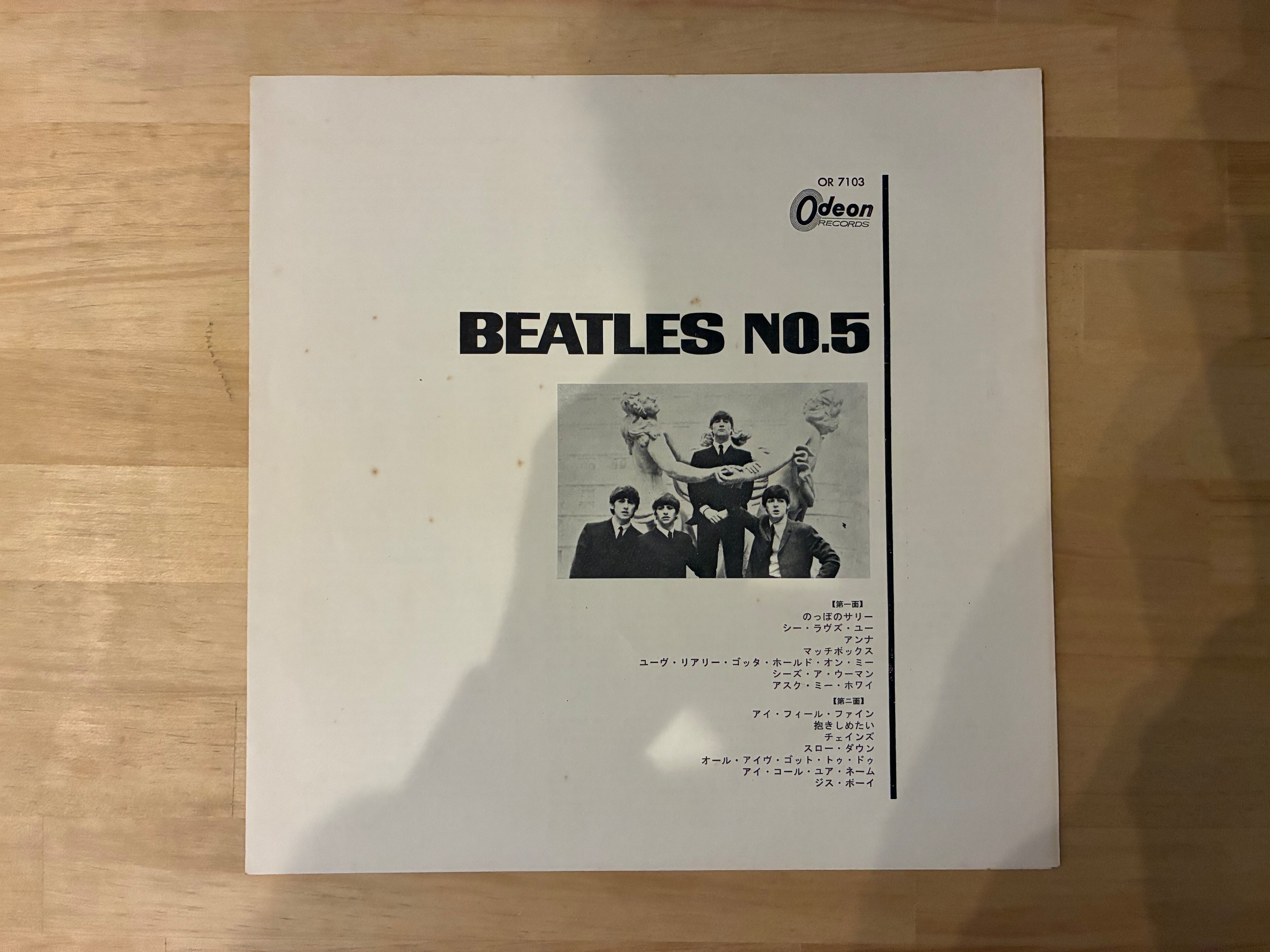 THE BEATLES / NO.5 | sixteen records (シックスティーンレコード)