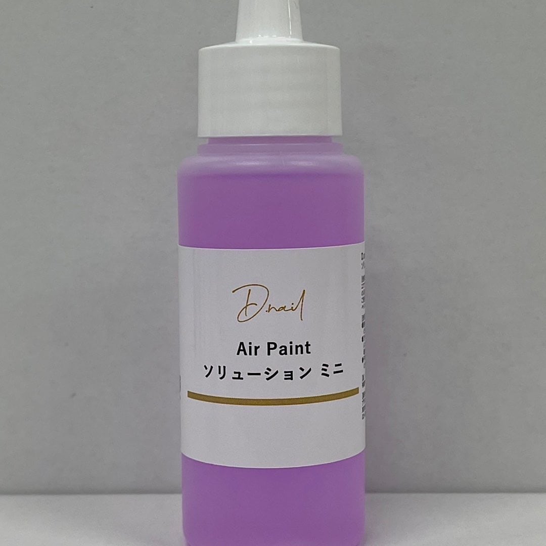 D.nail Acrylic Air paint set エアブラシ アクリル絵の具9色セット