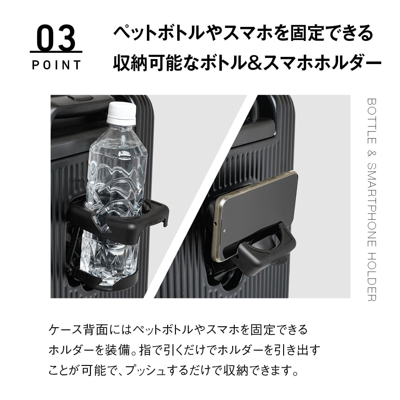 oltimo オルティモ カパッとオープン Version2 機内持ち込み Sサイズ