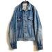 Levis 70505 Big E [Levis - 70505 Big E] [1970s-] Vintage Denim Jacket